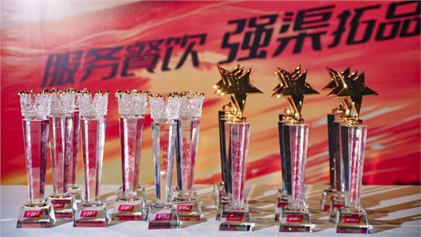 千味央廚三大戰區核心經銷商大會圓滿落幕，共建廠商商業共同體